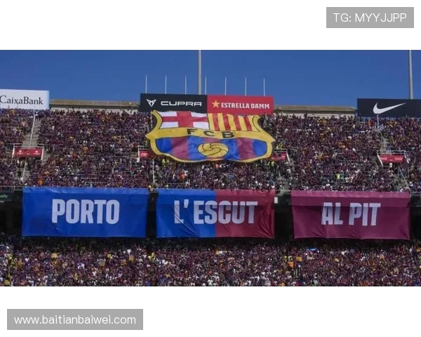 西甲批准巴萨对瓦伦西亚比赛迁至克鲁伊夫球场举行